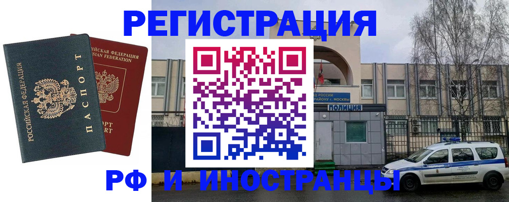 регистрация для дет. сада в Подпорожье